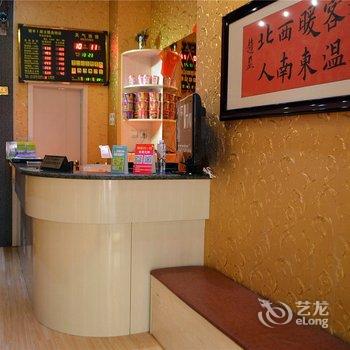 呼和浩特健丰主题宾馆（火车站店）酒店提供图片