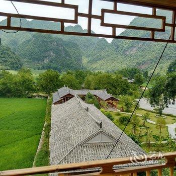 广南文山拍摄楼农家乐酒店提供图片