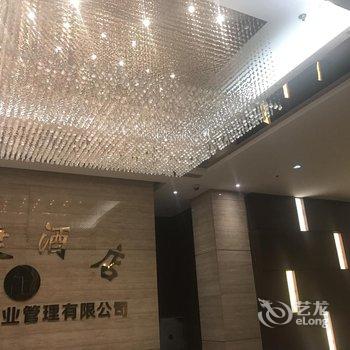 上海源捷酒店酒店提供图片