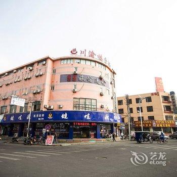 99旅馆连锁(常熟服装城店)酒店提供图片