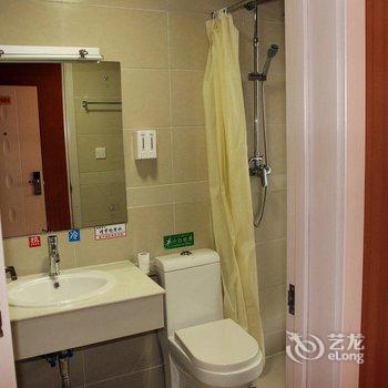 十堰越洋国际商务宾馆酒店提供图片