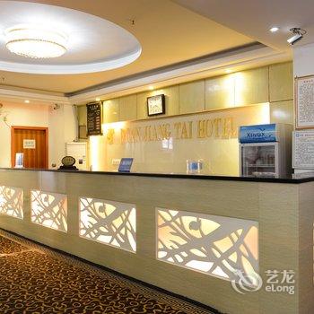 九江点将台宾馆酒店提供图片