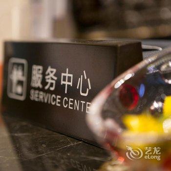 南苑e家(嵊州官河南路世贸广场店)酒店提供图片