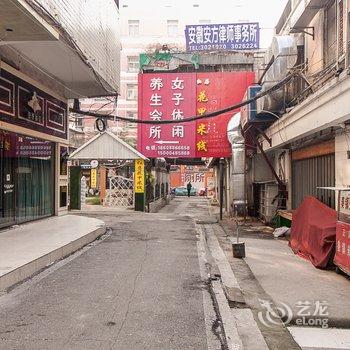 淮北阳光快捷宾馆酒店提供图片