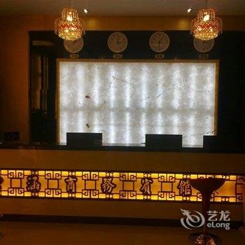 建始紫涵商务宾馆酒店提供图片