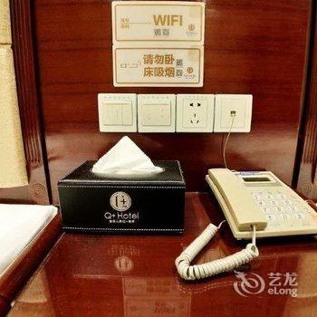 Q+东兴佳盈快捷酒店酒店提供图片