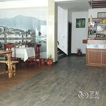 黄山皖月兰庭民宿酒店提供图片