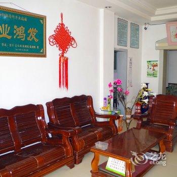 兰州同茂宾馆酒店提供图片