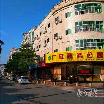 佛山广安酒店