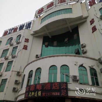 佛山市顺德雄峰酒店