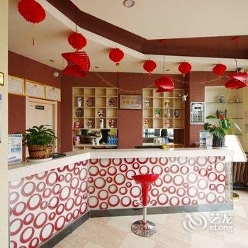 汉中雅琪时尚酒店酒店提供图片