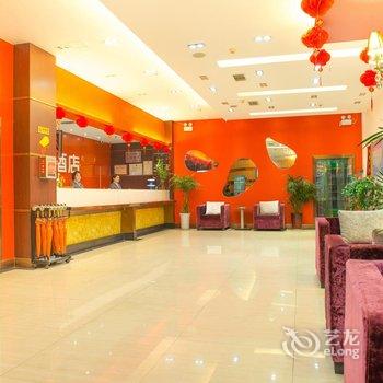 芒果酒店(汉中天台路店)酒店提供图片