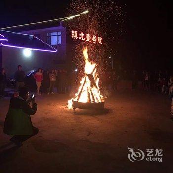 丰宁镇北壹号院酒店提供图片