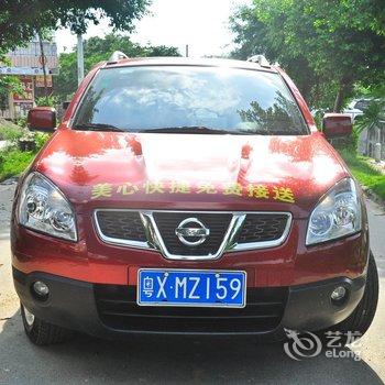 广州美心快捷公寓酒店提供图片