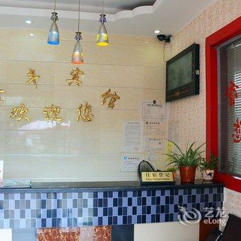 金丰宾馆(桂林安新北路店)酒店提供图片