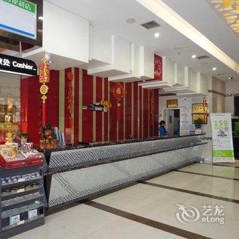 莫林风尚酒店(娄底长青街店)酒店提供图片