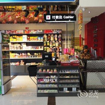 莫林风尚酒店(娄底长青街店)酒店提供图片