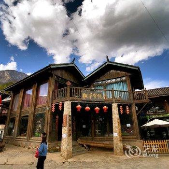 丽江泸沽湖里格枫华雪悦客栈酒店提供图片