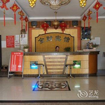 滁州金财宾馆酒店提供图片