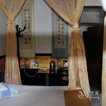 平遥日兴德-古城岁月客栈酒店提供图片