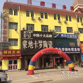 东营锦绣商务宾馆(辽河路店)酒店提供图片