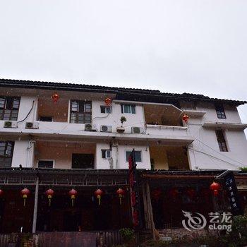 南靖水岸客栈酒店提供图片