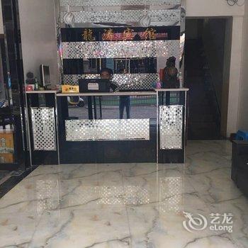 天柱龙涛宾馆酒店提供图片