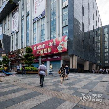 南宁华谊吉米酒店公寓酒店提供图片