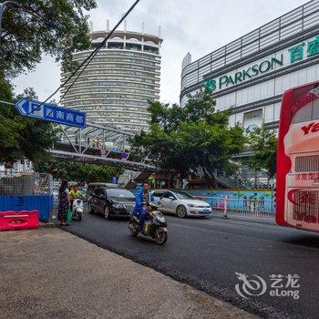 南宁华谊吉米酒店公寓酒店提供图片