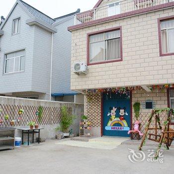 上海严创纯新客栈