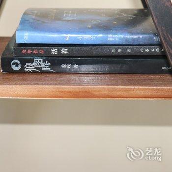 锡林郭勒乌拉盖在路上青年旅舍酒店提供图片