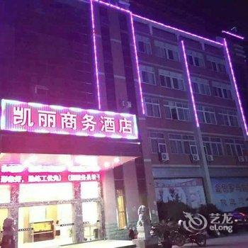 嘉兴金门大酒店酒店提供图片