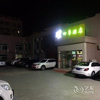 银川茉莉四季酒店酒店提供图片