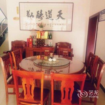 天水麦积山恒源顺农家小院酒店提供图片