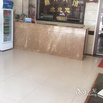 林州龍昇宾馆酒店提供图片