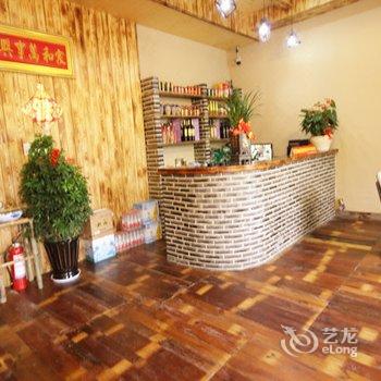 莫干山紫轩山居酒店提供图片