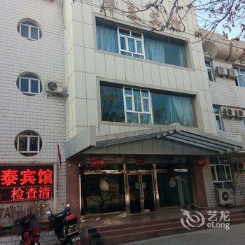 派酒店(吐鲁番老城东门博物馆店)酒店提供图片