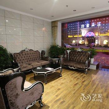 乐平市威尼斯城市酒店酒店提供图片