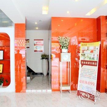 尚客优快捷酒店(淮南火车站舜耕东路店)酒店提供图片