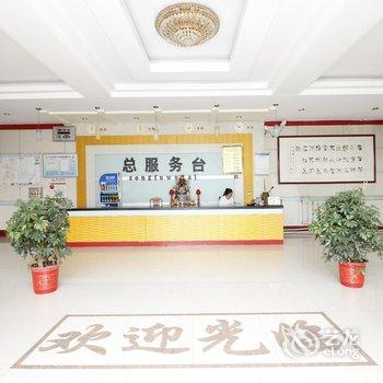 莒县正阳阁宾馆酒店提供图片