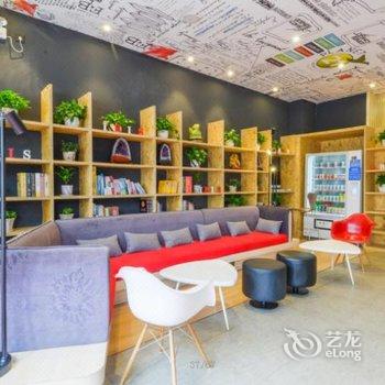 宜必思酒店(连云港解放中路店)酒店提供图片