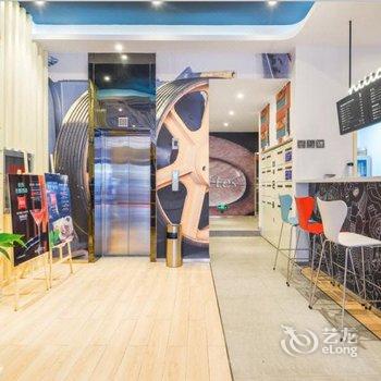 宜必思酒店(连云港解放中路店)酒店提供图片