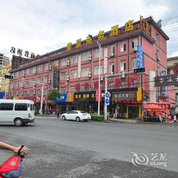 宁波泰豪商务酒店