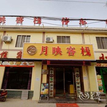 敦煌微猫家庭公寓(沙洲豪庭店)酒店提供图片