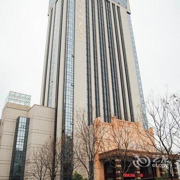 金华瑞莱克斯大酒店酒店提供图片