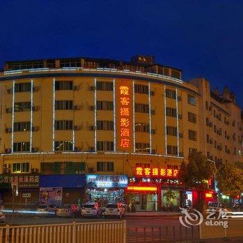 霞浦霞客摄影酒店酒店提供图片