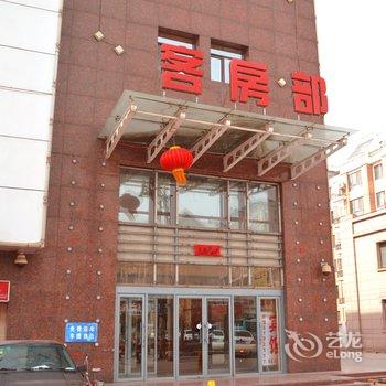 营口丽洋宾馆酒店提供图片