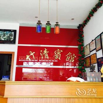 衢州竹清宾馆酒店提供图片