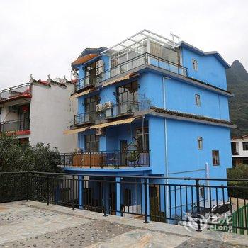 阳朔云山珠水全河景客栈(原云山珠水特色客栈)