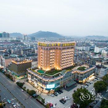 宁国国际大酒店酒店提供图片